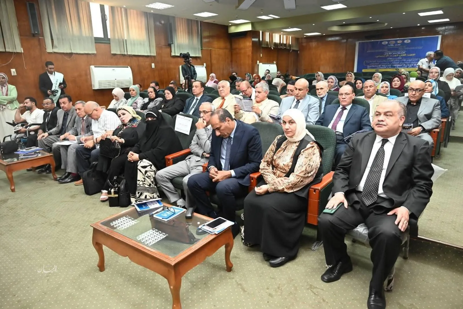 المؤتمر الأول للجنة خدمات المجتمع بجامعة الفيوم المؤتمر الأول للجنة خدمات المجتمع بجامعة الفيوم