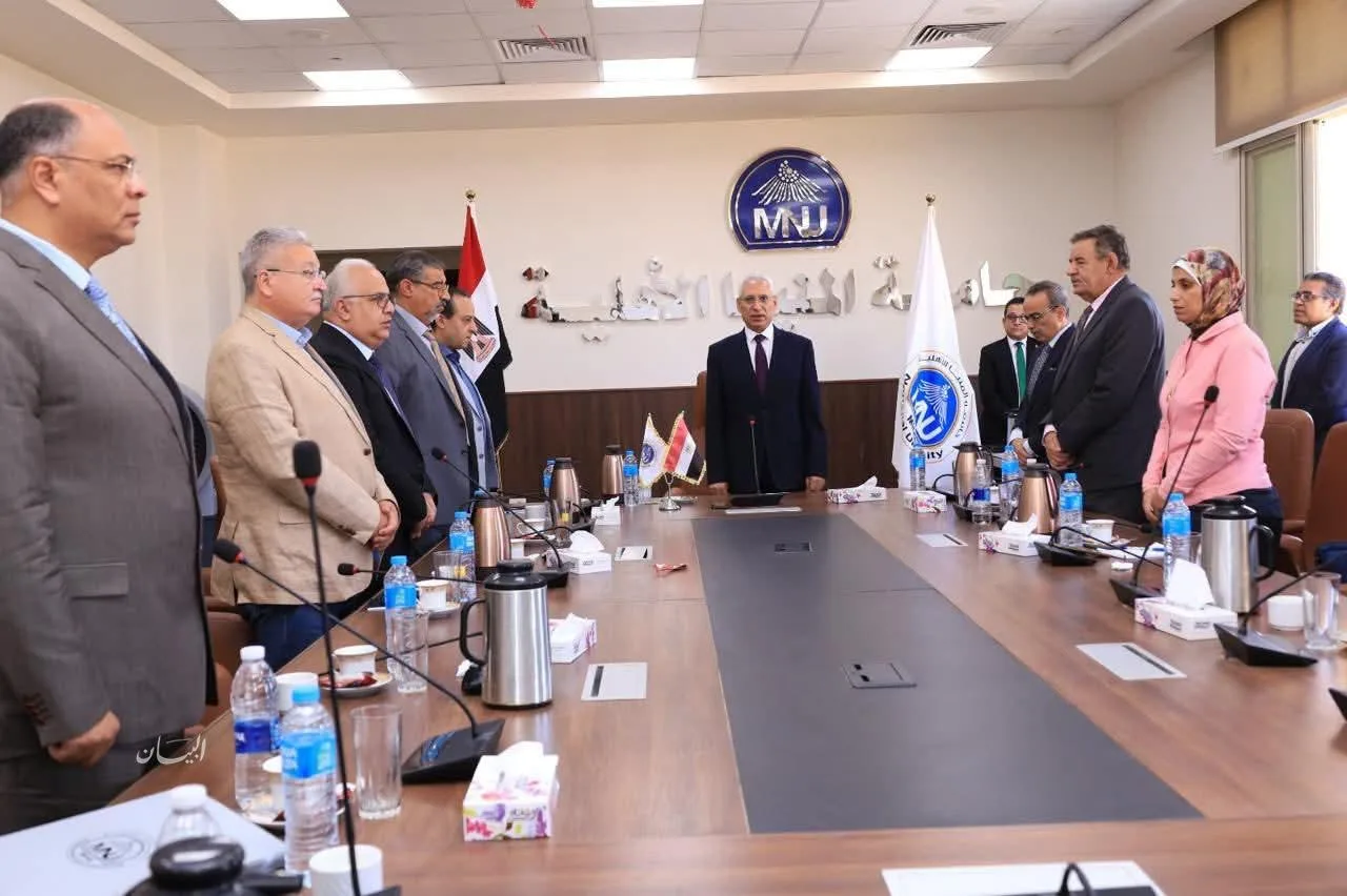 اكتشف قرارات مجلس جامعة المنيا الخاصة بالقطاع الأهلي اكتشف قرارات مجلس جامعة المنيا الخاصة بالقطاع الأهلي