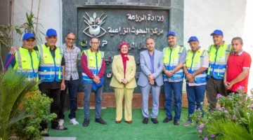 وزارة الزراعة تعلن عن جهودها في مجال متبقيات المبيدات خلال النصف الأول من هذا العام