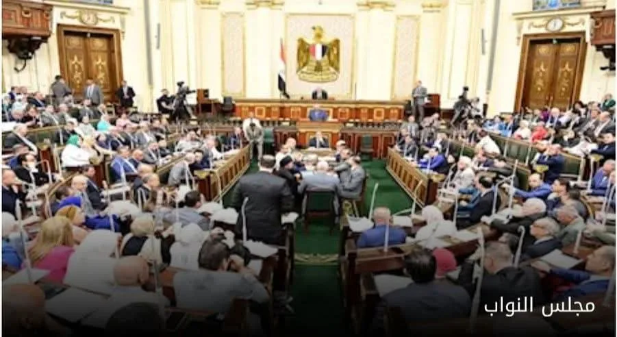 بالأسماء.. ٨ أعضاء من البرلمان يقدمون استقالتهم بالأسماء.. ٨ أعضاء من البرلمان يقدمون استقالتهم