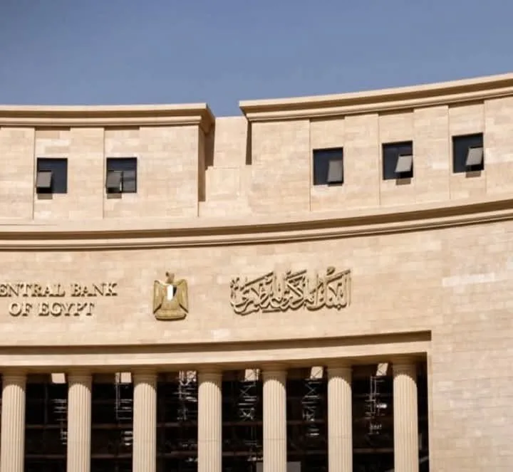 تمديد ساعات عمل بعض فروع البنوك لخدمة العملاء حتى الخامسة مساءً