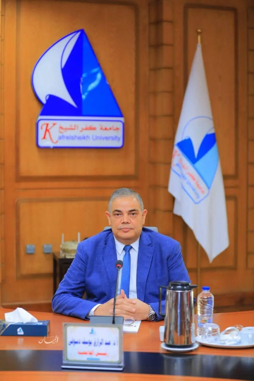 أهم القضايا التي ناقشها مجلس عمداء جامعة كفر الشيخ في يوليو 2025 أهم القضايا التي ناقشها مجلس عمداء جامعة كفر الشيخ في يوليو 2025