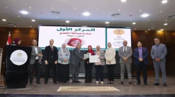 خالد مبارك يهنئ الفائزين في البرنامج الوطني لتطوير شباب الصعيد والمناطق الحدودية