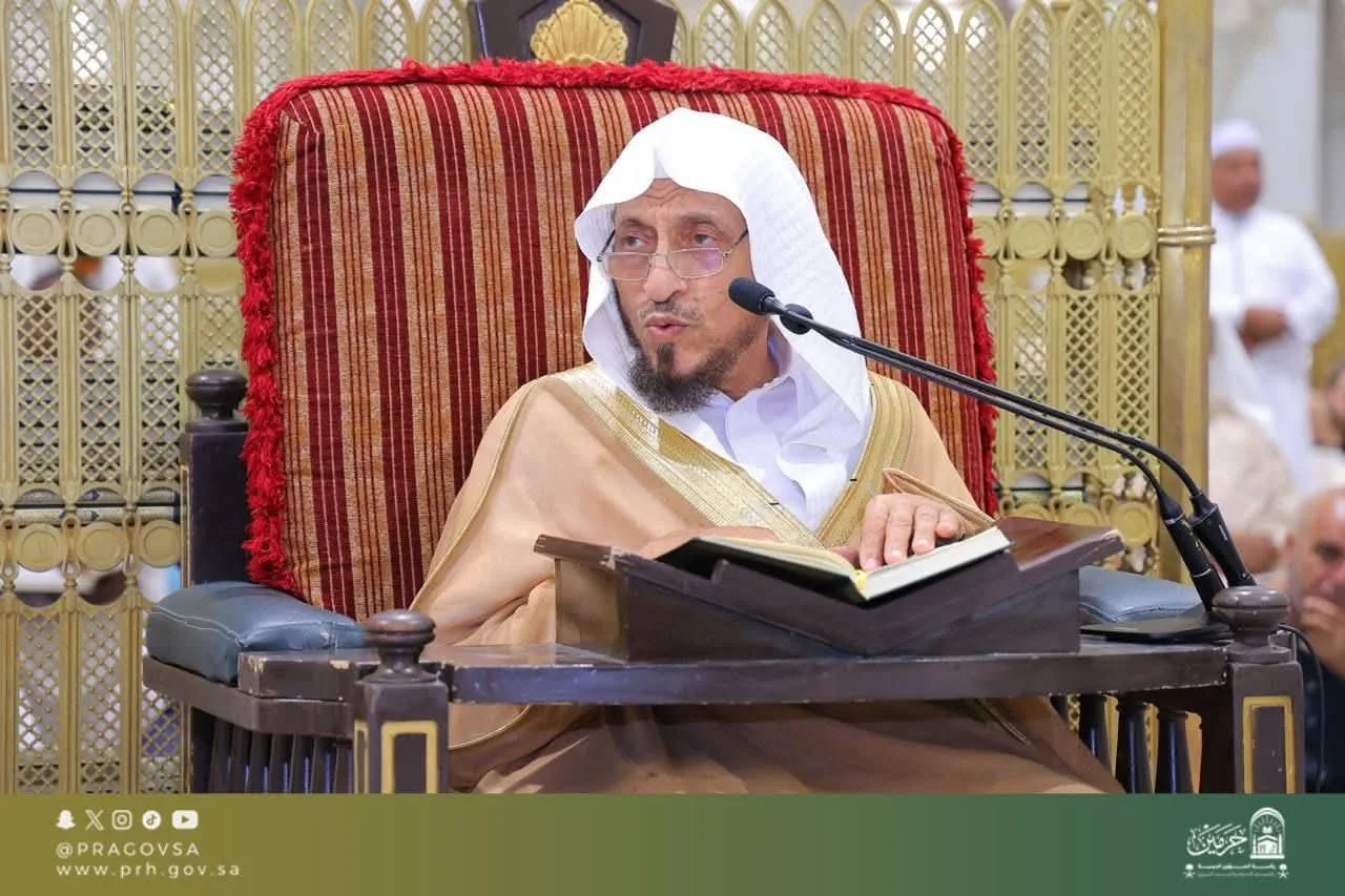 رئاسة الشؤون الدينية تواصل تقديم المحاضرات العلمية في المسجد الحرام رئاسة الشؤون الدينية تواصل تقديم المحاضرات العلمية في المسجد الحرام