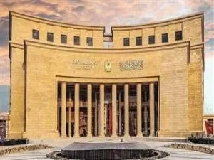 هل يستمر البنك في سياسة التثبيت أم يعدل مسار الفائدة؟ هل يستمر البنك في سياسة التثبيت أم يعدل مسار الفائدة؟