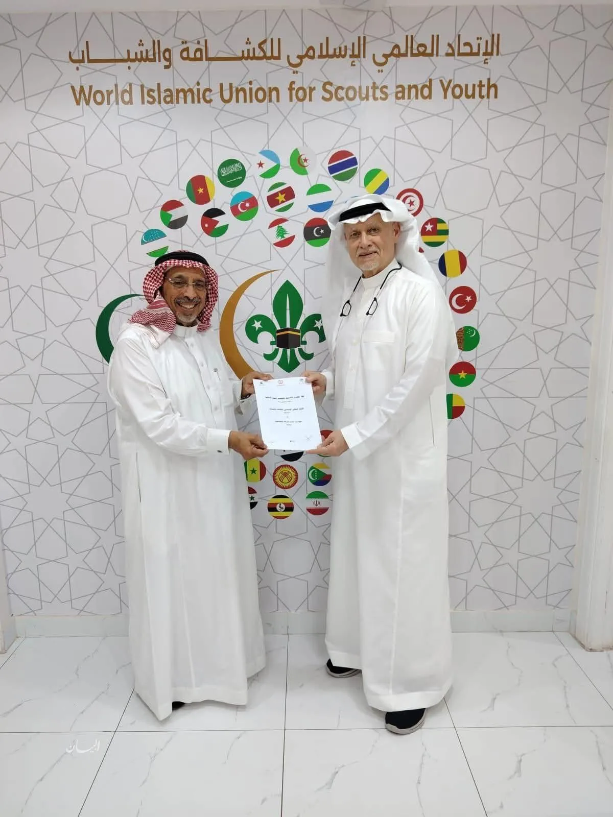 الاتحاد العالمي الإسلامي للكشافة والشباب يبرم اتفاقية لتفعيل منصة إنابة لدعم المعتمرين عن بُعد الاتحاد العالمي الإسلامي للكشافة والشباب يبرم اتفاقية لتفعيل منصة إنابة لدعم المعتمرين عن بُعد