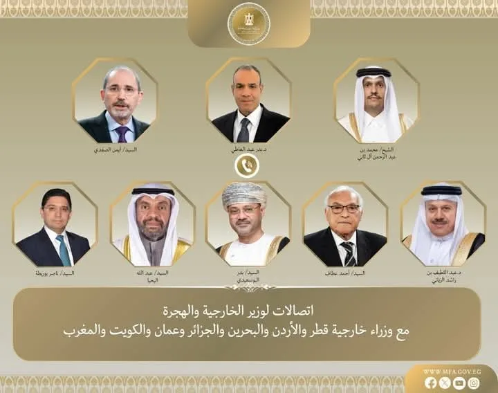 مكالمات هاتفية بين وزير الخارجية ونظرائه في دول قطر والأردن والبحرين والجزائر وعمان والكويت والمغرب.