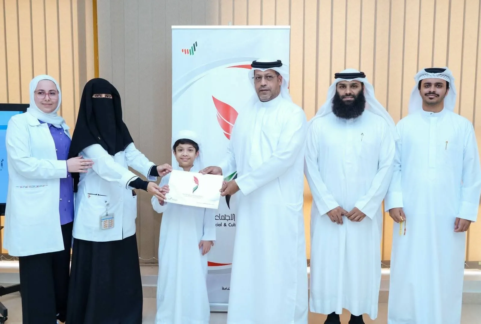 جمعية الإمارات تقيم ندوة توعوية عن أهمية إجراء فحص ما قبل الزواج في الفجيرة جمعية الإمارات تقيم ندوة توعوية عن أهمية إجراء فحص ما قبل الزواج في الفجيرة