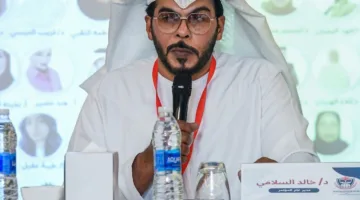 التحديات والفرص لذوي الإعاقة