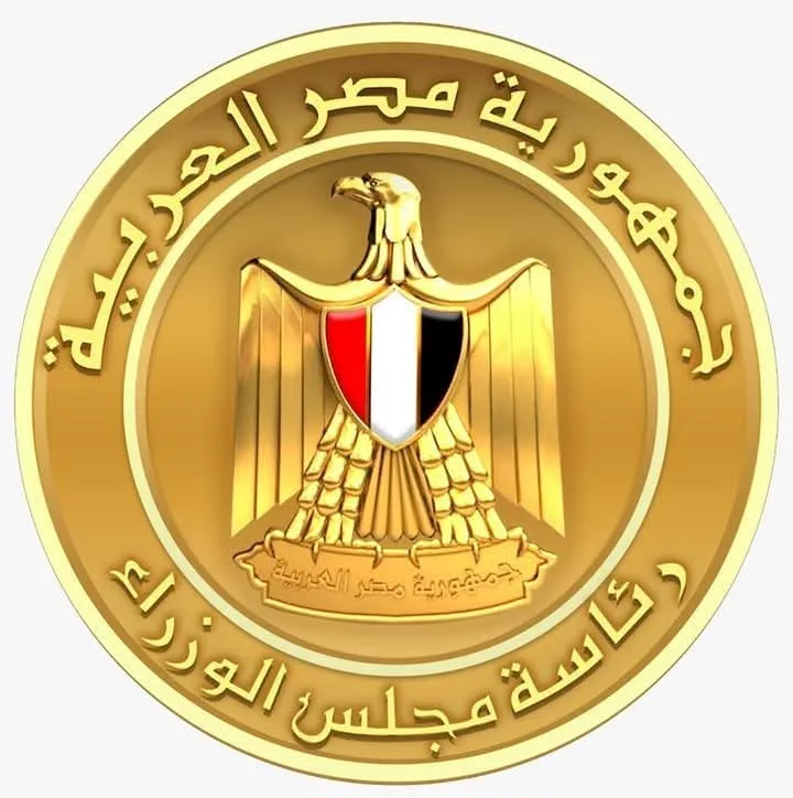 مجلس الوزراء يرد على ادعاءات رجل الأعمال “خلف الحبتور” حول تدخل رئيس الوزراء لرفع أسعار الأراضي. مجلس الوزراء يرد على ادعاءات رجل الأعمال “خلف الحبتور” حول تدخل رئيس الوزراء لرفع أسعار الأراضي.