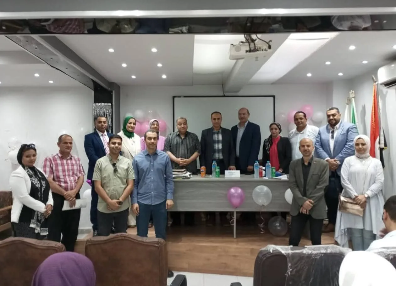 وكيل وزارة الصحة بالشرقية يكرّم الطلاب الأوائل في مدارس التمريض والمتميزين دراسياً وكيل وزارة الصحة بالشرقية يكرّم الطلاب الأوائل في مدارس التمريض والمتميزين دراسياً