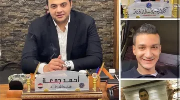 محافظة الغربية: قوات الأمن بقسم شرطة ثاني طنطا تضبط 180 فرشًا من الحشيش