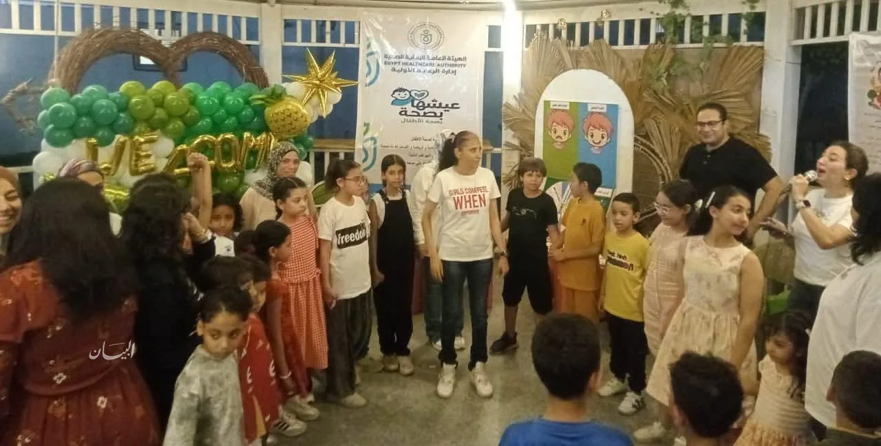 مديرية الصحة بالسويس تُقيم نشاط “عش بصحة” بمشاركة المراكز الطبية