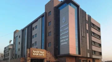 هيئة الرعاية الصحية تقدم تقريراً عن إنجازاتها في محافظات الصعيد