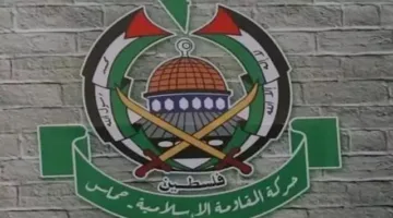 حمـاس تصدر بياناً رسمياً تنفي فيه تصريحات منسوبة للقيادي خالد مشعل بشأن مفاوضات تبادل الأسرى مع إسرائيل.