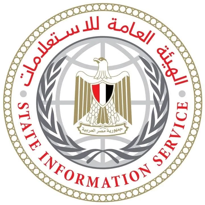الهيئة العامة للاستعلامات تُعلن عن استراتيجية شاملة طويلة الأمد (2025 – 2030) لتحسين الأداء.