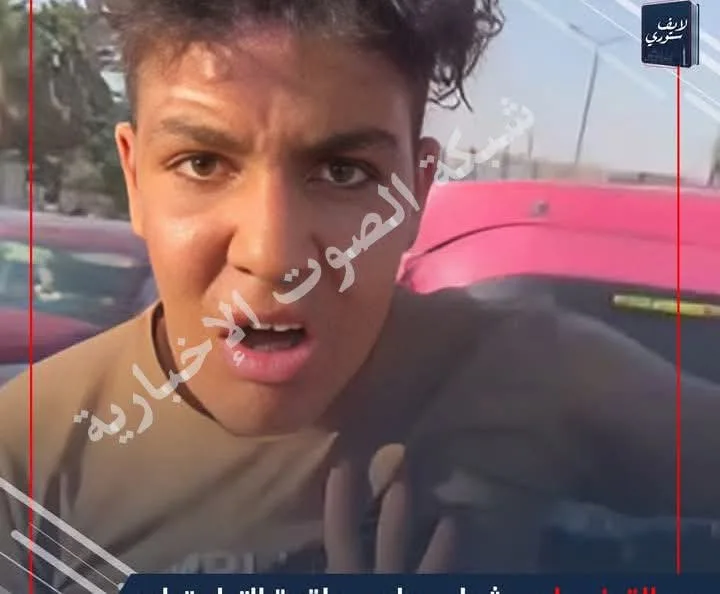 إرهاب في صورته المظلمة إرهاب في صورته المظلمة