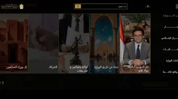 وزارة الثقافة تبدأ التجربة الأولية لموقعها الإلكتروني الجديد