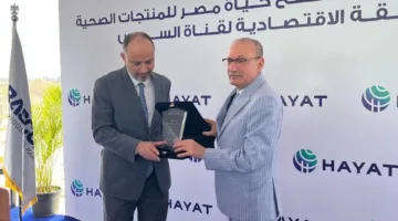 شركة حياة إيجيبت التركية تبدأ إنشاء مصنعها السادس في العين السخنة بمصر