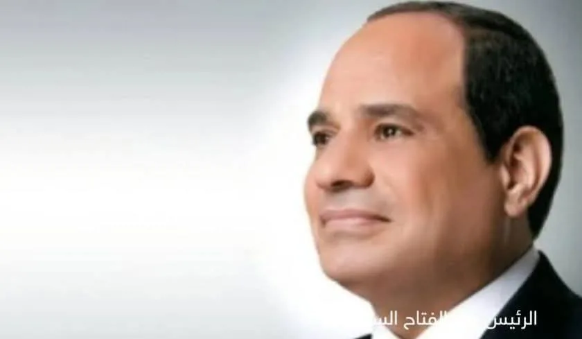 الرئيس السيسي يناقش مع نظيره الأنغولي قضايا السلم والأمن في القارة الإفريقية الرئيس السيسي يناقش مع نظيره الأنغولي قضايا السلم والأمن في القارة الإفريقية