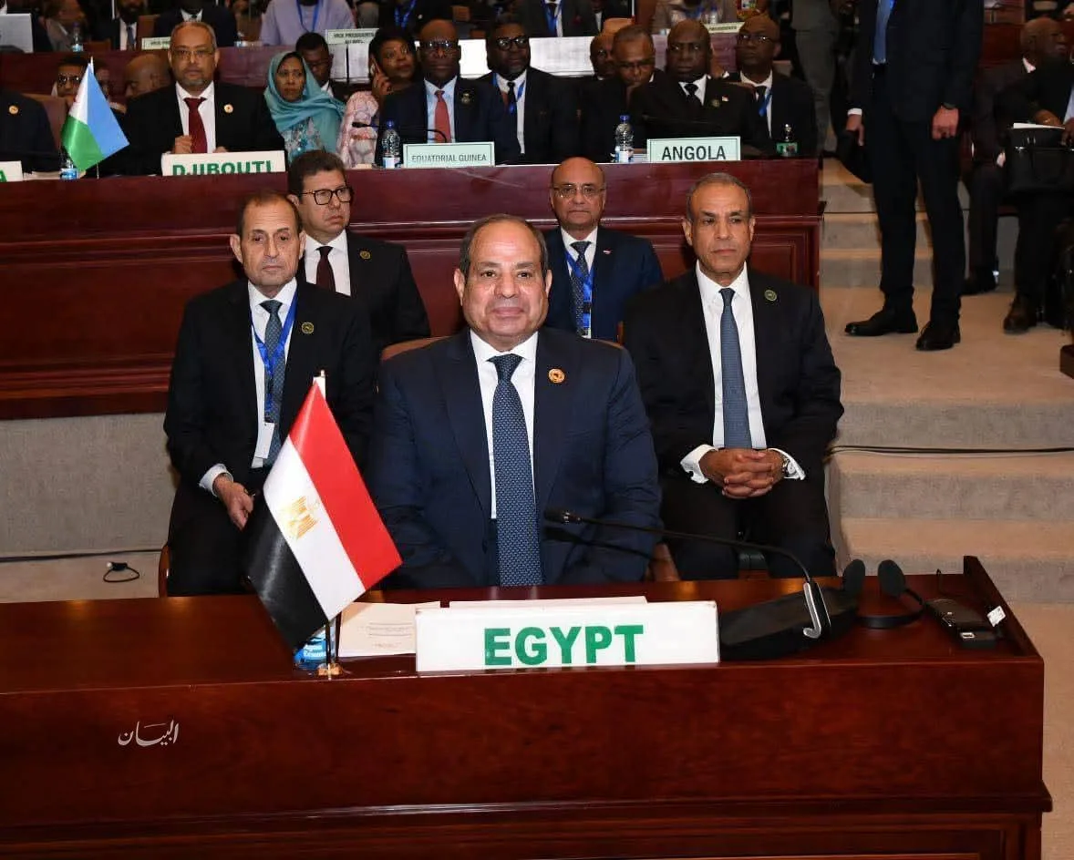 الرئيس عبد الفتاح السيسي يشارك في القمة التنسيقية السنوية السابعة للاتحاد الأفريقي. الرئيس عبد الفتاح السيسي يشارك في القمة التنسيقية السنوية السابعة للاتحاد الأفريقي.