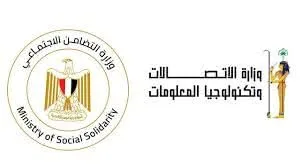 إطلاق فترة التقديم لمسار الذكاء الاصطناعي وعلوم البيانات في إطار مبادرة “بُناة مصر الرقمية”