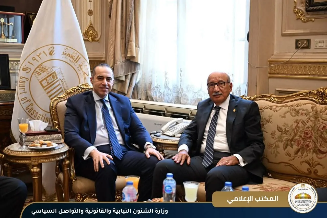 وزير الشؤون النيابية يزور المستشار رئيس محكمة النقض ورئيس مجلس القضاء الأعلى لتقديم التهاني بمناسبة توليه المنصب. وزير الشؤون النيابية يزور المستشار رئيس محكمة النقض ورئيس مجلس القضاء الأعلى لتقديم التهاني بمناسبة توليه المنصب.