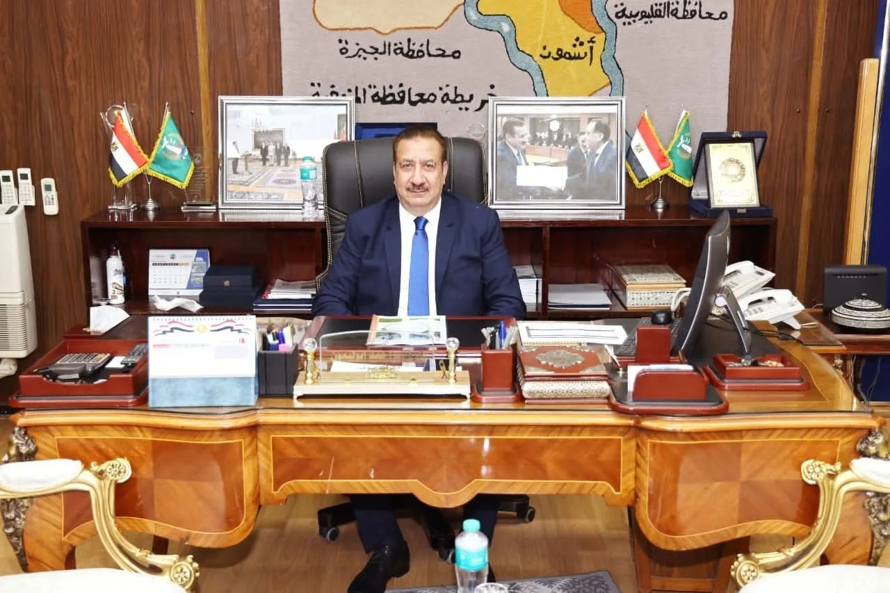 محافظ المنوفية: إصدار 22 ترخيصًا زراعيًا وتنظيف 14 كم من المساقيات وتنظيم 33 ورشة للفلاحين محافظ المنوفية: إصدار 22 ترخيصًا زراعيًا وتنظيف 14 كم من المساقيات وتنظيم 33 ورشة للفلاحين
