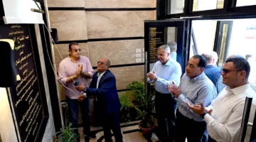 رئيس الوزراء يدشن مركز الرقابة والتوجيه لشركة مياه الشرب في الإسكندرية