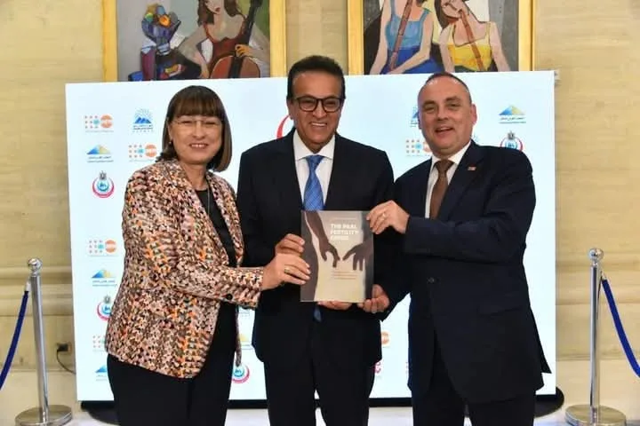وزير الصحة والسكان يشارك في الاحتفال باليوم العالمي للسكان لعام 2025 وزير الصحة والسكان يشارك في الاحتفال باليوم العالمي للسكان لعام 2025