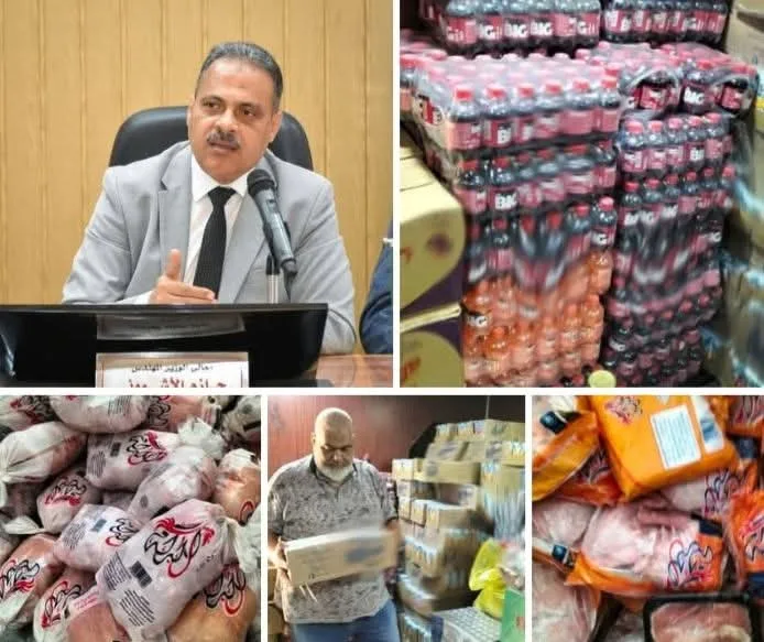 إدارة التموين بالشرقية تضبط 11 طنًا من المواد الغذائية غير المعروفة المصدر خلال حملات تفتيش في العاشر من رمضان إدارة التموين بالشرقية تضبط 11 طنًا من المواد الغذائية غير المعروفة المصدر خلال حملات تفتيش في العاشر من رمضان