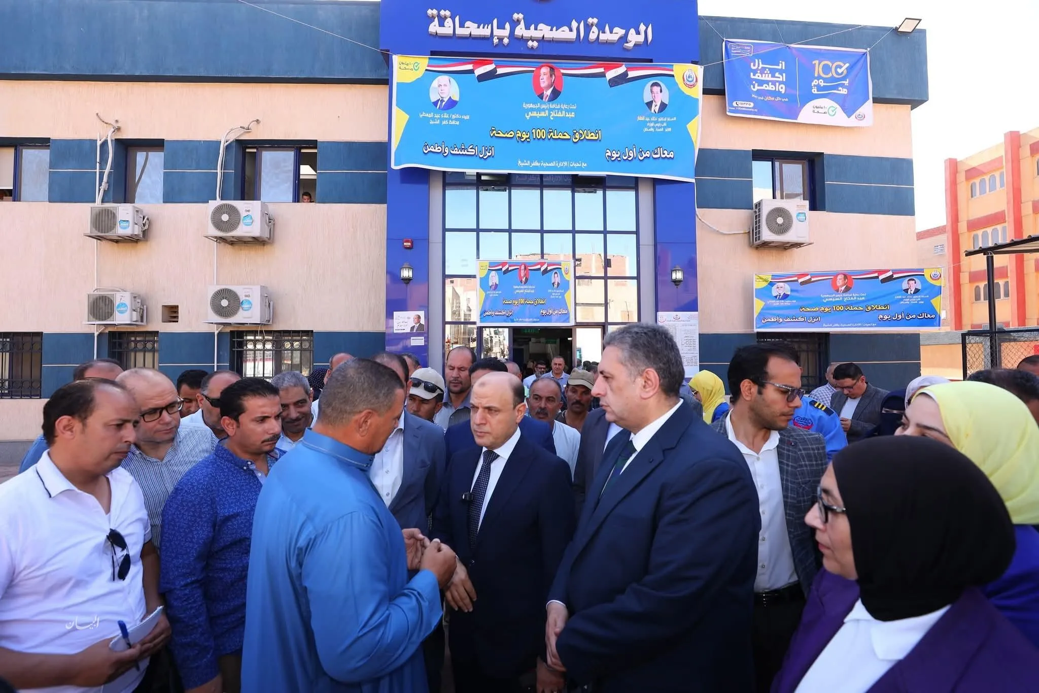 محافظ كفر الشيخ يطلق حملة “صحة 100 يوم” في المحافظة