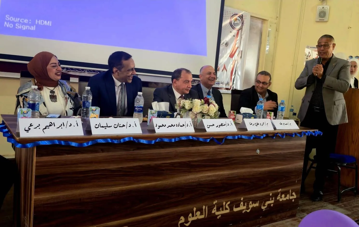 جامعة بني سويف تعبر عن شكرها لرئيس الجامعة والشركاء في النجاح جامعة بني سويف تعبر عن شكرها لرئيس الجامعة والشركاء في النجاح