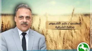 شون وصوامع محافظة الشرقية تكمّل تسليم ٦٠١٩٠٥ طن و٧٢٨ كيلو من القمح المحلي