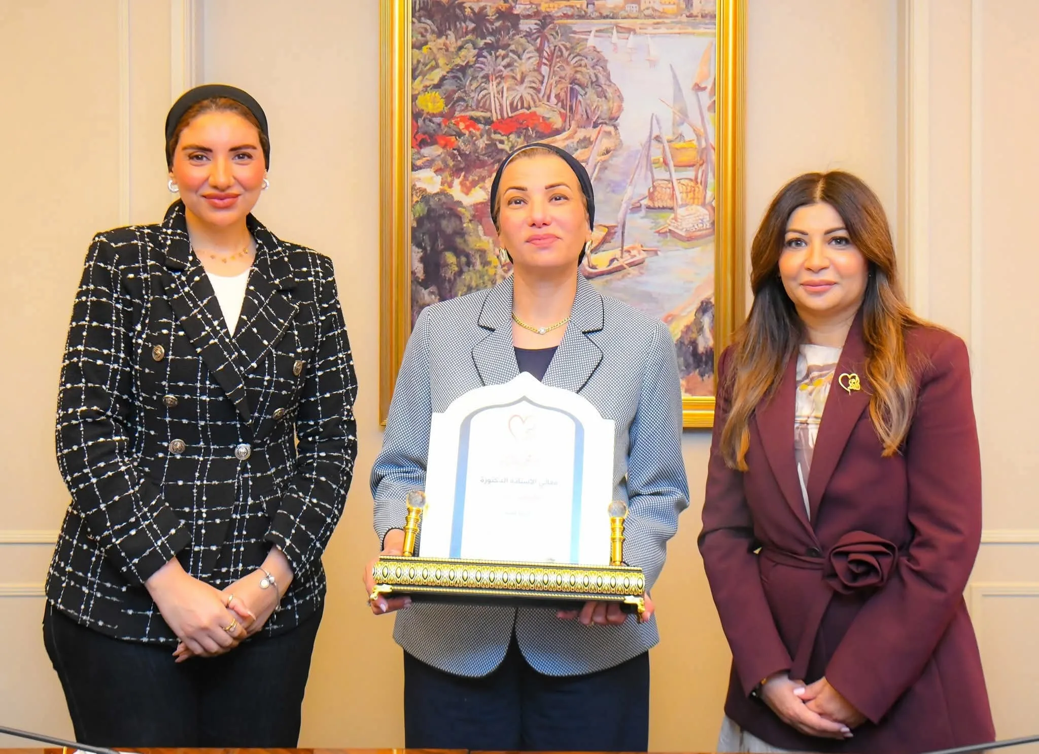 تقدير وزيرة البيئة من قبل مبادرة “أنتِ الأهم” لتعيينها أمينًا تنفيذيًا لاتفاقية الأمم المتحدة لمكافحة التصحر.