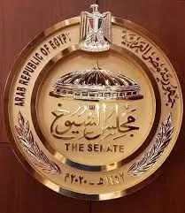 إعلان الأسماء النهائية للمرشحين لانتخابات مجلس الشيوخ مع رموزهم الانتخابية إعلان الأسماء النهائية للمرشحين لانتخابات مجلس الشيوخ مع رموزهم الانتخابية