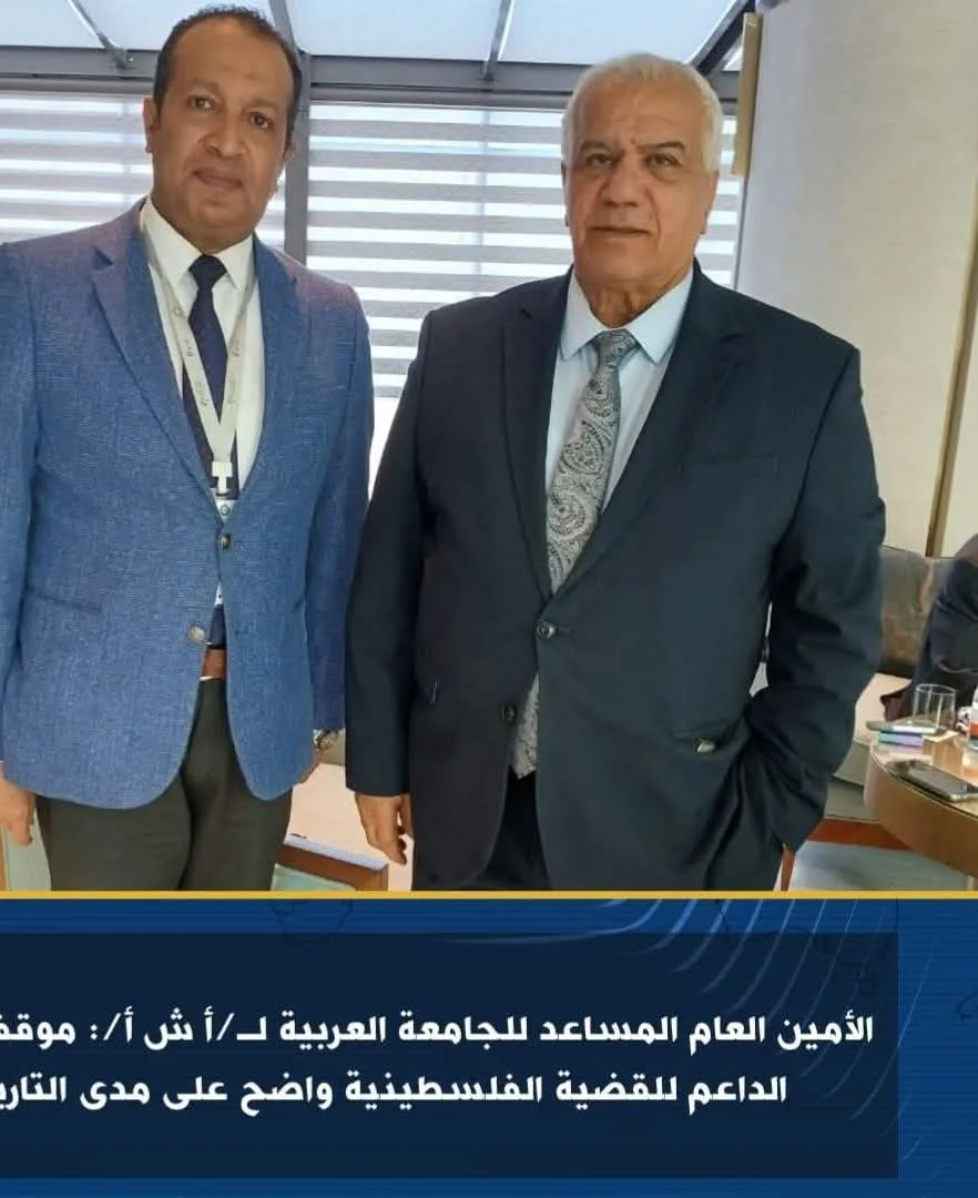 نائب الأمين العام للجامعة العربية: دعم مصر للقضية الفلسطينية ثابت عبر التاريخ نائب الأمين العام للجامعة العربية: دعم مصر للقضية الفلسطينية ثابت عبر التاريخ
