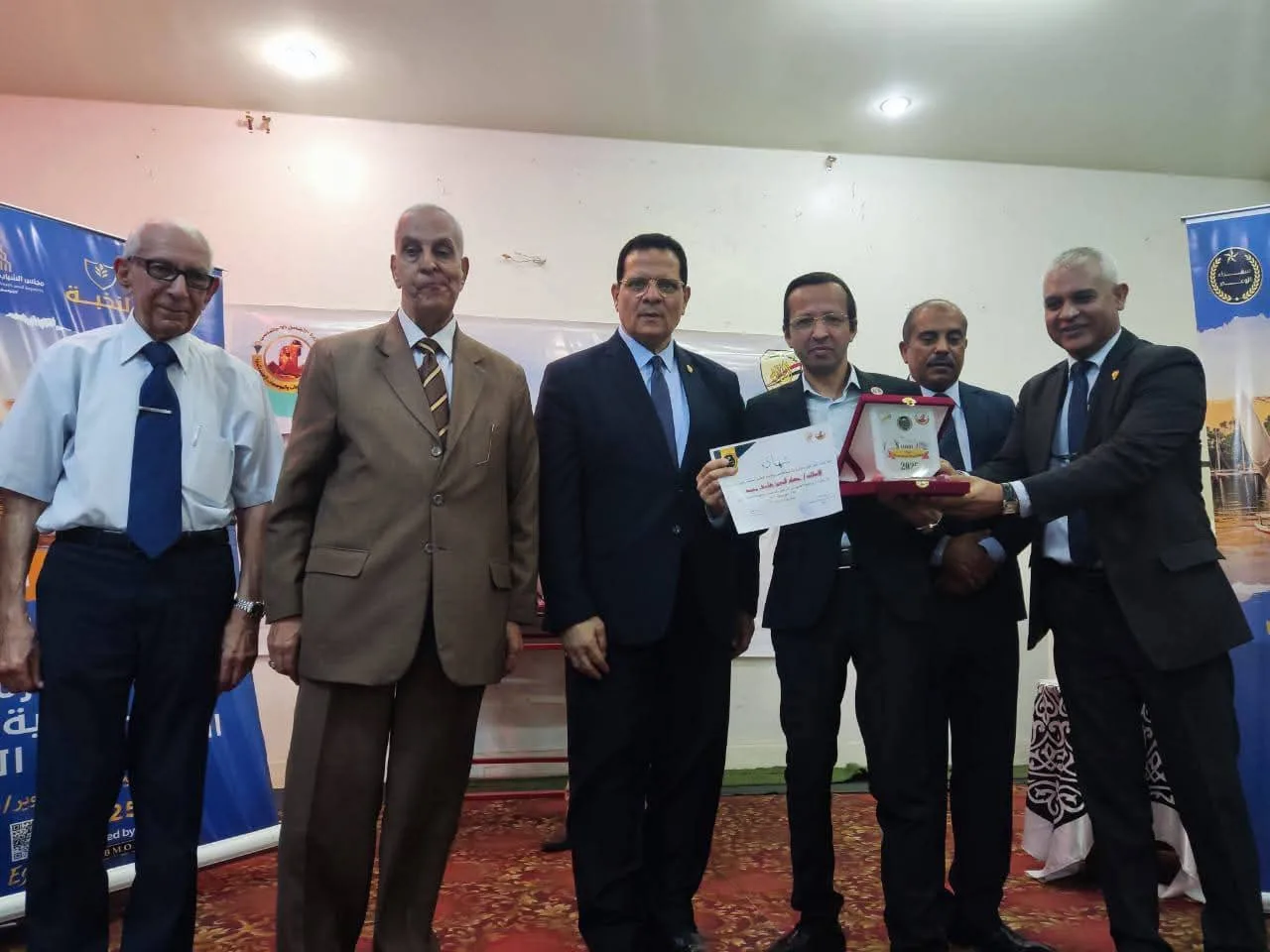 اختتام برنامج الطريق نحو البرلمان والمحليات