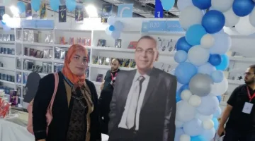أنا ورفيق الرحلة