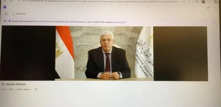 عاشور: يساهم في توقيع مذكرة تفاهم بين 12 جامعة مصرية وجامعة لويفيل الأمريكية