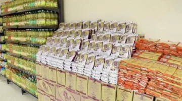 مديرية التموين في القليوبية تؤكد على أهمية تعزيز الرقابة على جميع الأنشطة التجارية