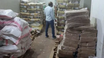 ضبط ١.٥ طن من اللحوم المجمدة في الشرقية خلال حملات تفتيشية.