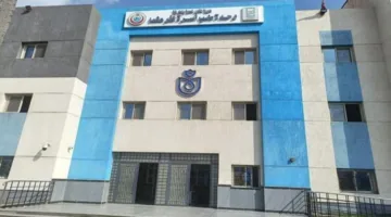 الصحة: التصديق على 7 مراكز رعاية أولية من «GAHAR» ليبلغ إجمالي عدد المنشآت المعتمدة 61 منشأة.