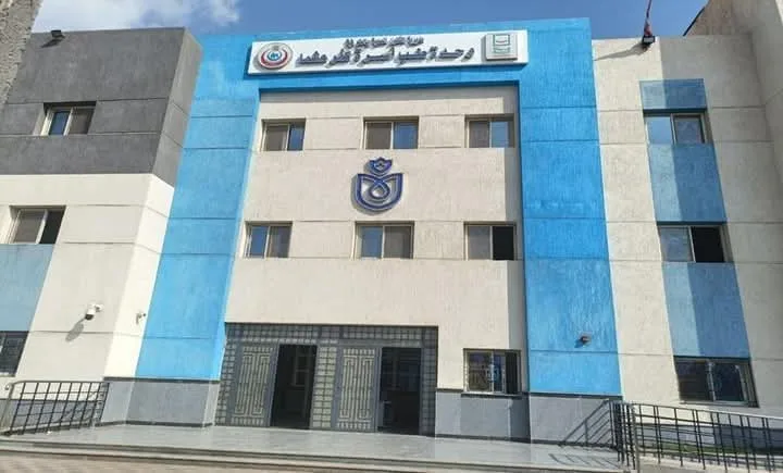 الصحة: التصديق على 7 مراكز رعاية أولية من «GAHAR» ليبلغ إجمالي عدد المنشآت المعتمدة 61 منشأة. الصحة: التصديق على 7 مراكز رعاية أولية من «GAHAR» ليبلغ إجمالي عدد المنشآت المعتمدة 61 منشأة.