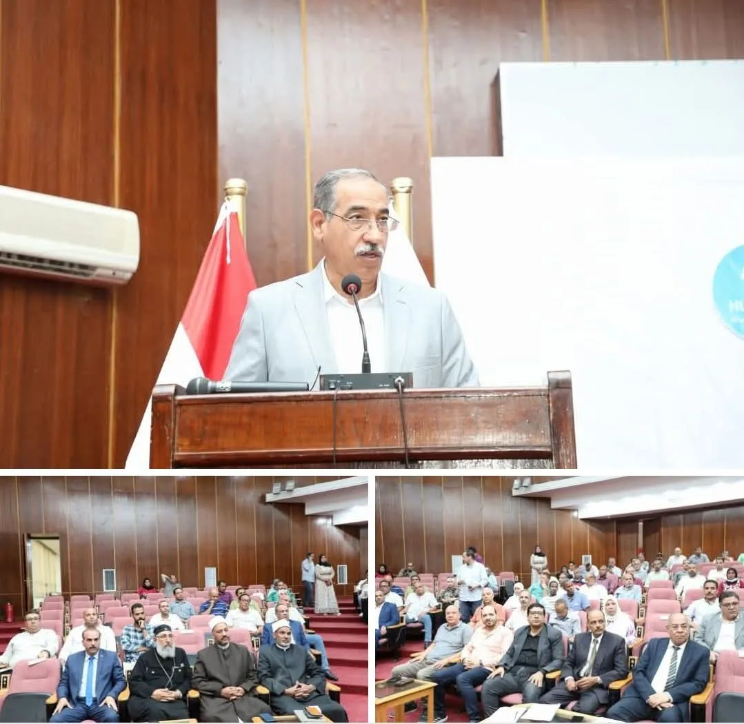 البحر الأحمر تستعرض الاستراتيجية الشاملة لمدينة الغردقة حتى عام 2030