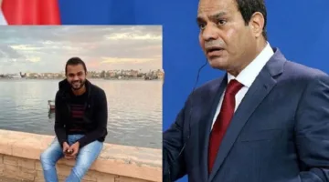 السيسي يأمر بإدراج أسرة مصطفى أنور، ضحية عناصر حسم، في صندوق تكريم شهداء الإرهاب.