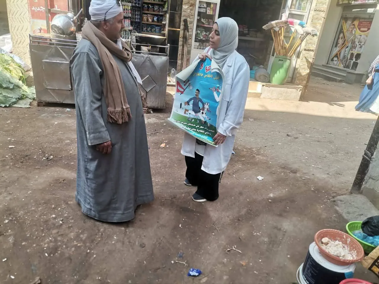 إطلاق الحملة الوطنية الثانية للتطعيم ضد مرض الحمى القلاعية في الشرقية لعام 2025 إطلاق الحملة الوطنية الثانية للتطعيم ضد مرض الحمى القلاعية في الشرقية لعام 2025