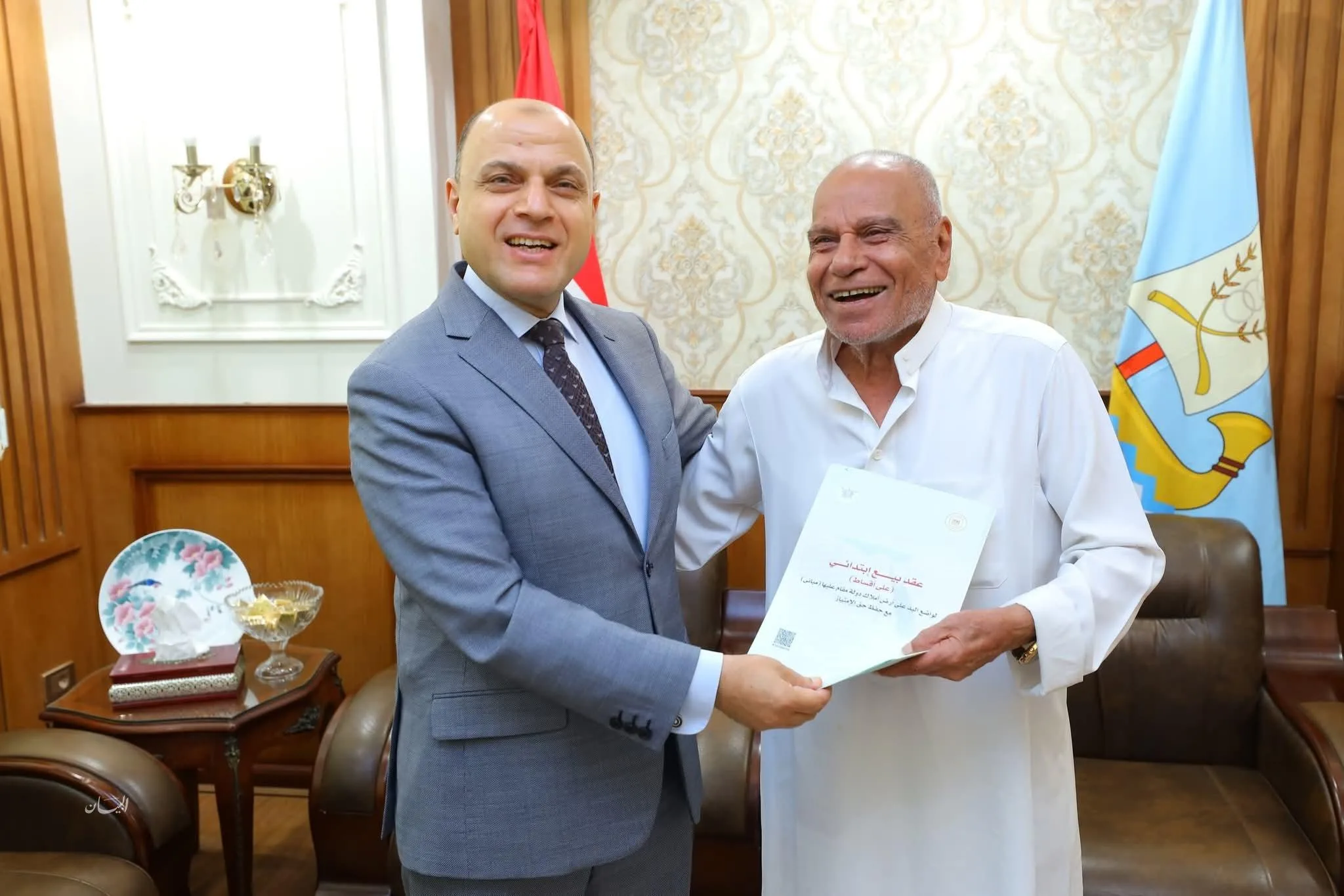 محافظ كفر الشيخ يوزع 10 عقود لتقنين أراضي الدولة على المواطنين المستفيدين محافظ كفر الشيخ يوزع 10 عقود لتقنين أراضي الدولة على المواطنين المستفيدين