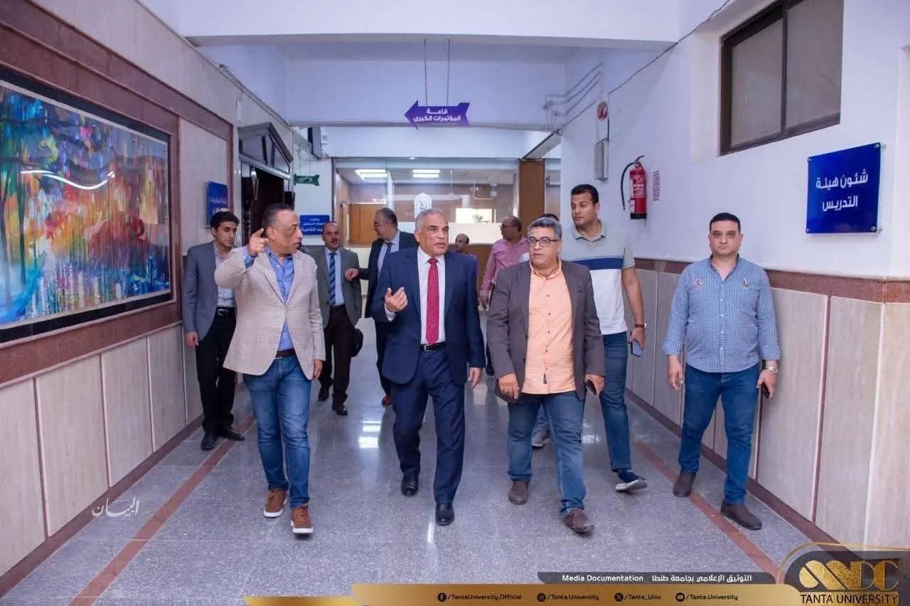 رئيس جامعة طنطا يقوم بزيارة تفقدية شاملة لموقع الجامعة الأهلية رئيس جامعة طنطا يقوم بزيارة تفقدية شاملة لموقع الجامعة الأهلية