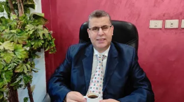 أوجه الانحدار والسقوط في الأرض